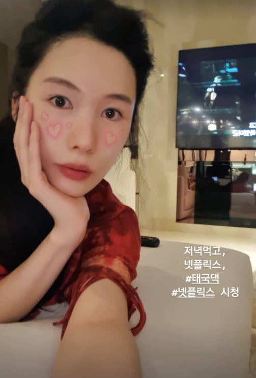 재벌♥신주아, 대저택에서 우기시즌 맞는 태국댁[TEN★]