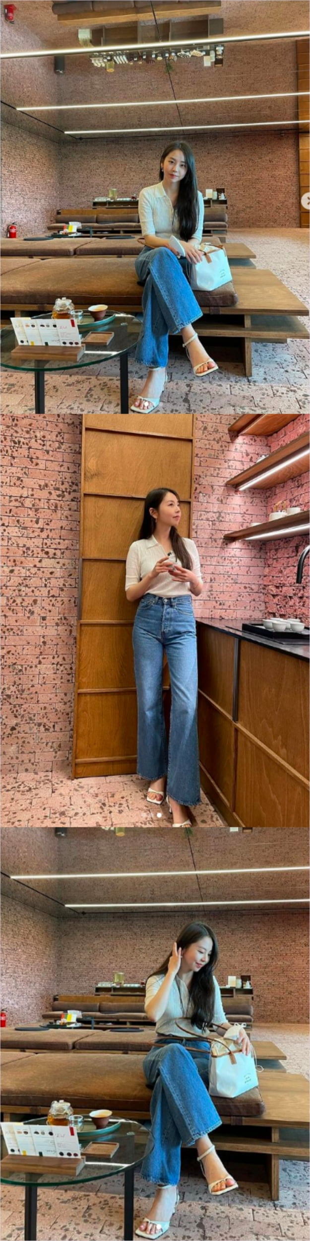 사진=안소희 인스타그램