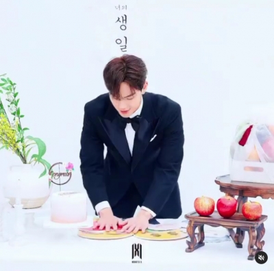 몬스타엑스 셔누, 즐거운 생일맞이 돌잡이?[TEN★]