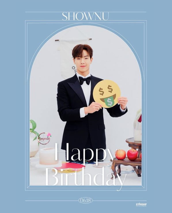 몬스타엑스 셔누, 즐거운 생일맞이 돌잡이?[TEN★]