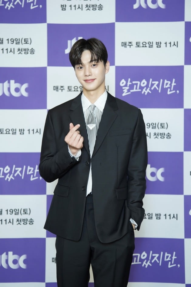 배우 송강./사진제공=JTBC