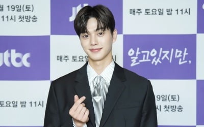송강 "5kg 감량, 이목구비 날렵해 보이고 싶었다"('알고있지만')