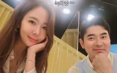 소유진, ♥백종원 두고 연하남에 "우리 귀여운" [TEN★]