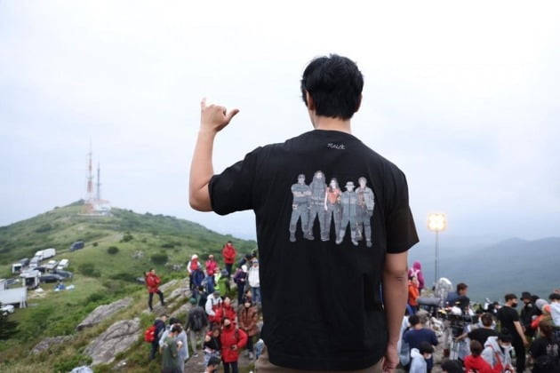 사진=주지훈 인스타그램