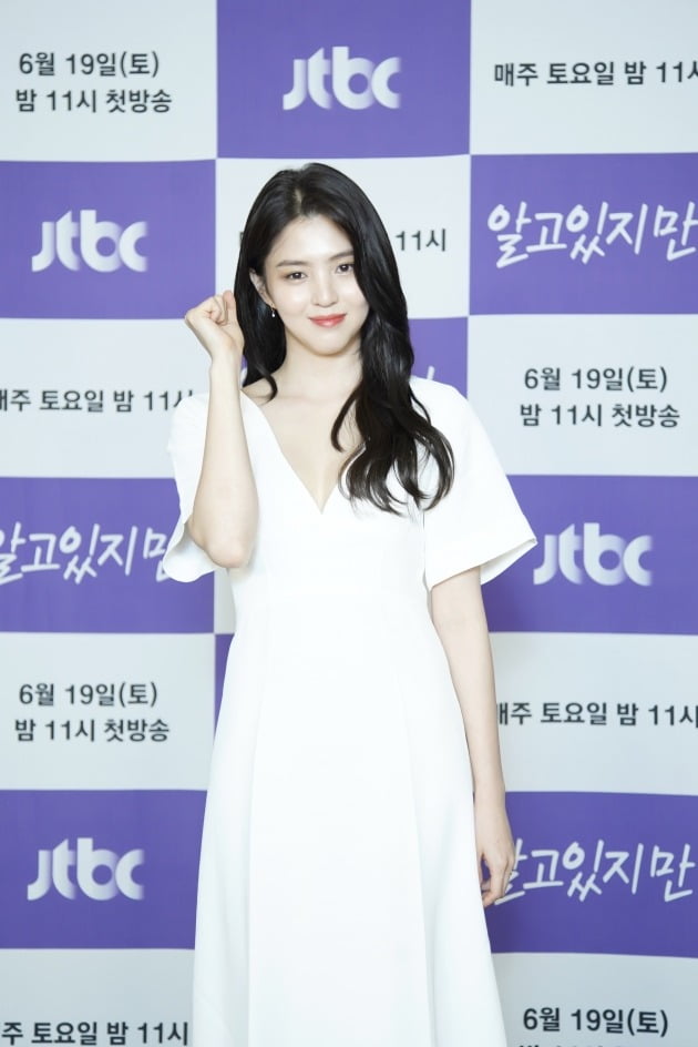 '알고있지만' 한소희./사진제공=JTBC