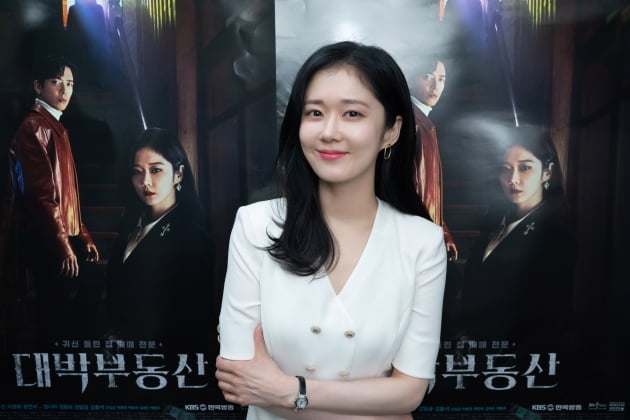 '대박부동산' 배우 장나라/ 사진=라원문화 제공
