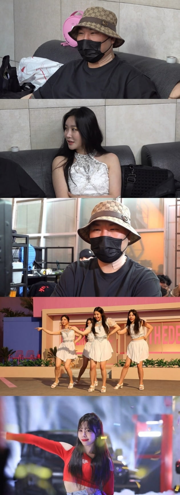 '전지적 참견 시점' / 사진 = MBC 제공