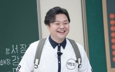 '아는형님' 태항호 "김희선 선배, 내 결혼반지 선물해줬다"