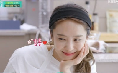 박정아 "딸 아윤이 위해 요리 공부" 열정 엄마 ('편스토랑')