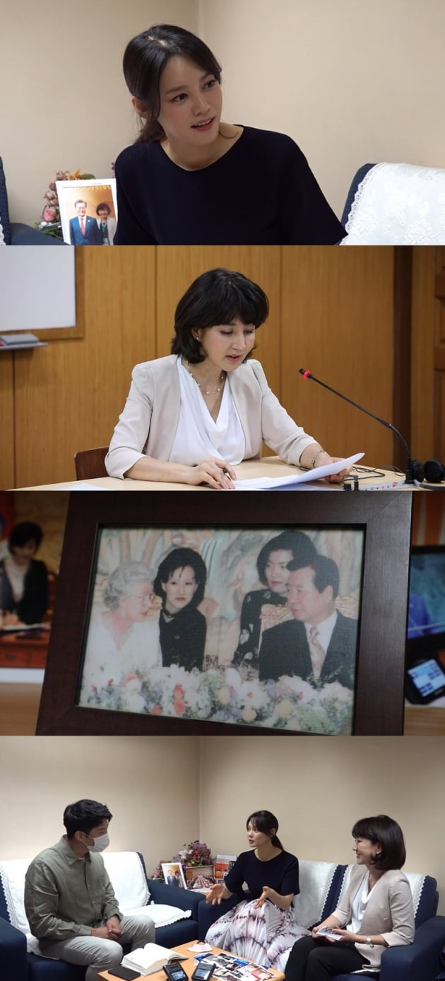 '전지적 참견 시점' / 사진 = MBC 제공