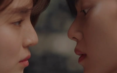 첫방 '알고있지만' 한소희X송강, 운명적 첫 만남→키스 1초 전 "심장에 해롭다" [종합]