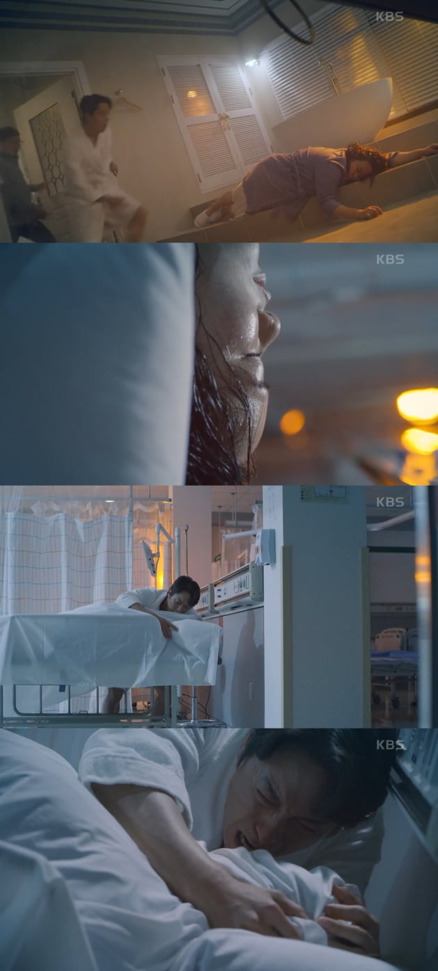 /사진=KBS 2TV 주말드라마 '오케이 광자매' 방송 화면