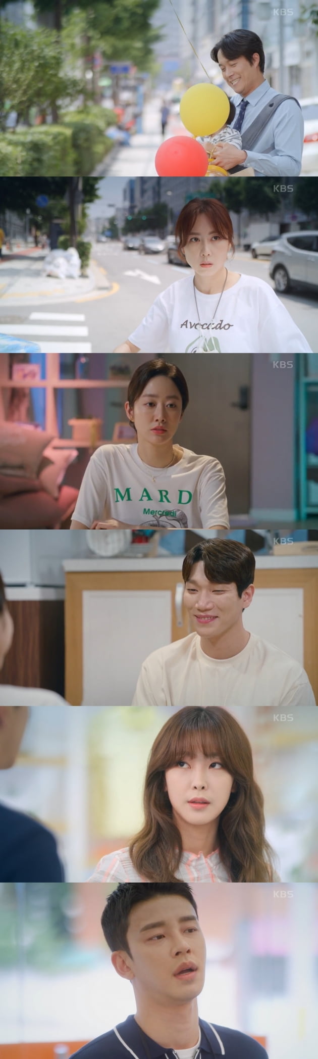/사진='오케이 광자매' 방송 화면