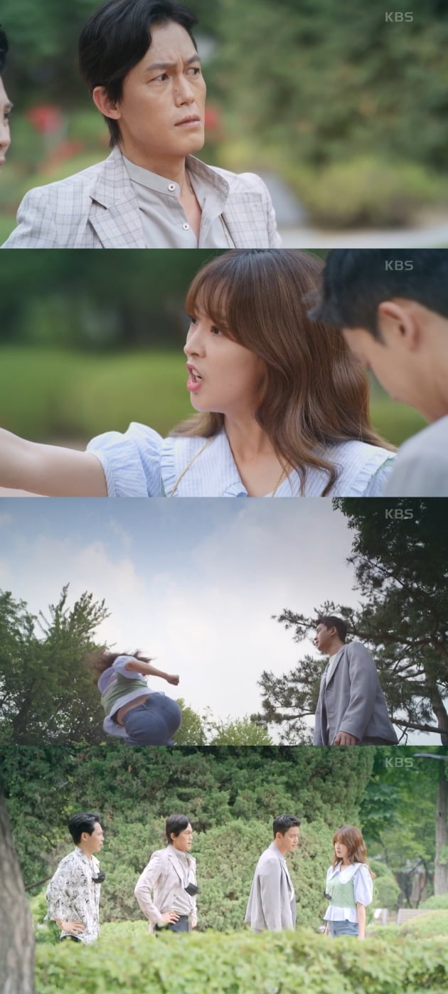 /사진='오케이 광자매' 방송 화면