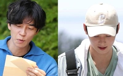 차은우, '집사부일체' 하차에 속마음 고백 '울컥'