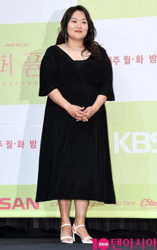 배우 하재숙. /텐아시아DB