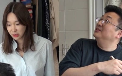 '동상이몽2' 문재완, 이지혜 몰래 번 유튜브 수입 공개