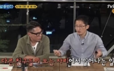 '알쓸범잡' 재심전문 박준영 변호사 출연…무죄 증명
