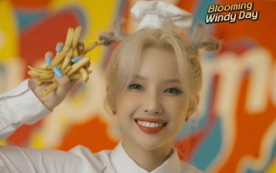 '솔로 출격' (여자)아이들 전소연, 햄버거 CF 찍은거야?