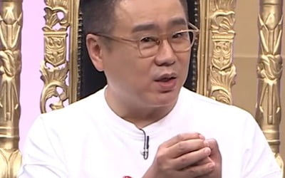 이광기 "혈관 나이 90세, 심장에서 죽종 발견…죽어야 하나?" ('건강청문회') [종합]