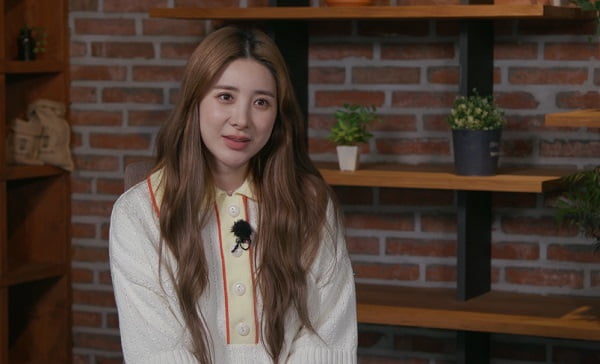 '연애도사' 서인영/ 사진=SBS플러스 제공