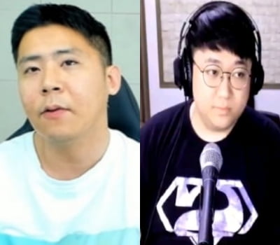 [서예진의 BJ통신] 코트X철구, 안마방 친구의 채널은 '영업 정지 중'