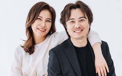 서현철♥정재은 부부 '해피니스' 특별 출연…박형식 부모 役 [공식]