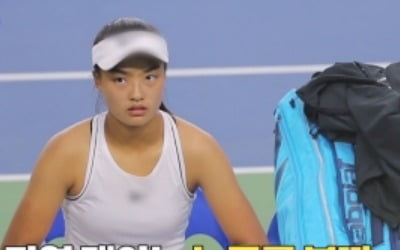 이동국, 대단한 '바짓바람'…딸 재아 위해 이형택 소환 ('맘카페2')