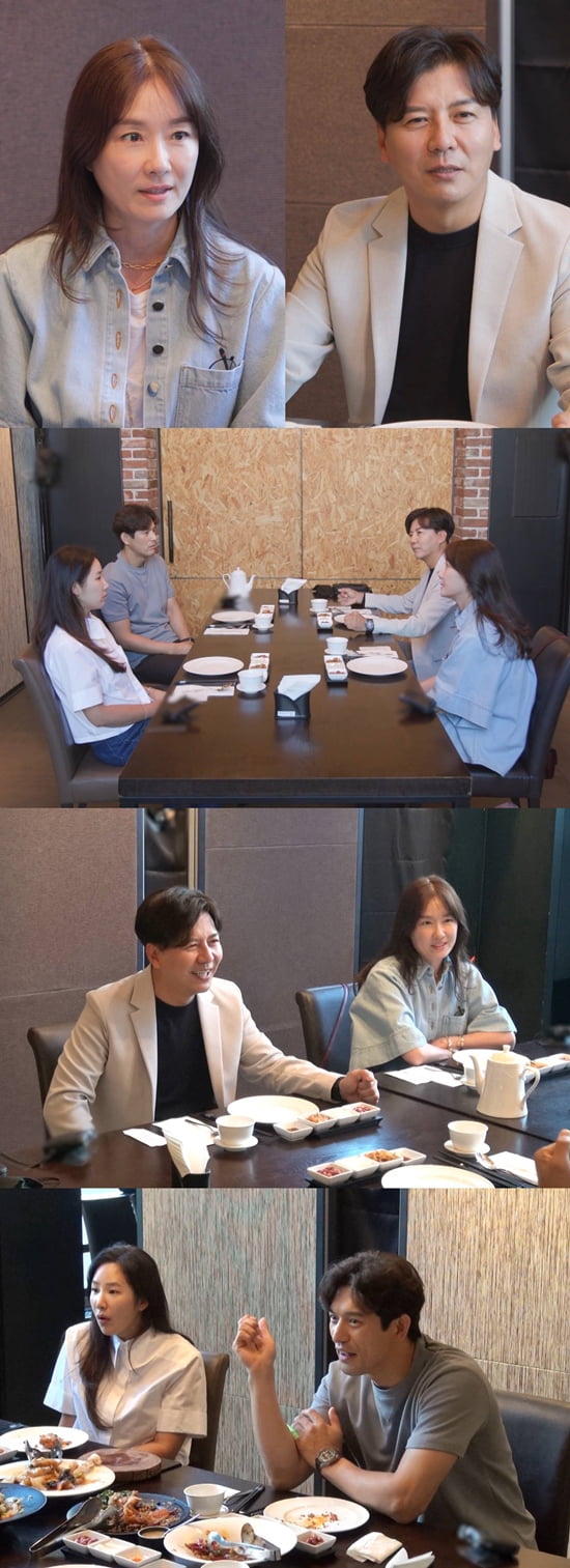 '동상이몽2'./ 사진제공=SBS