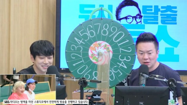 사진= SBS 파워FM '두시탈출 컬투쇼' 보이는 라디오 캡처