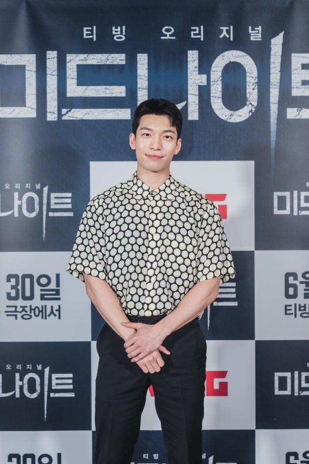 배우 위하준이 21일 열린 영화 '미드나이트' 언론시사회에 참석했다. / 사진제공=CJ ENM