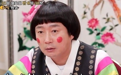 "전화 오면 심장 빨라져"…연락공포증 뭐길래('물어보살')