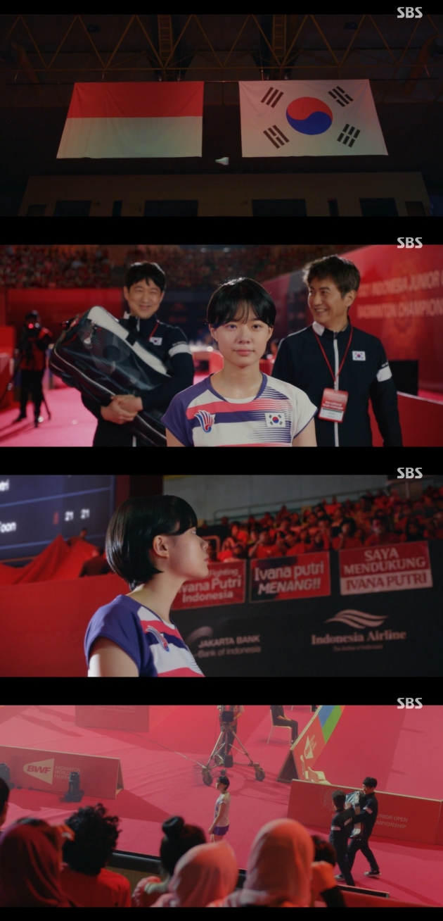 '라켓소년단' 5회/ 사진=SBS 캡처