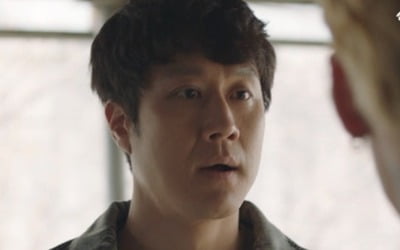 '이 구역의 미친X' 정우, 마약범 검거→오연서 구출…해피 엔딩