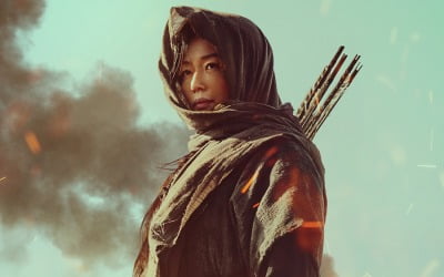 전지현 얼굴 드러난 '킹덤: 아신전' 메인 포스터