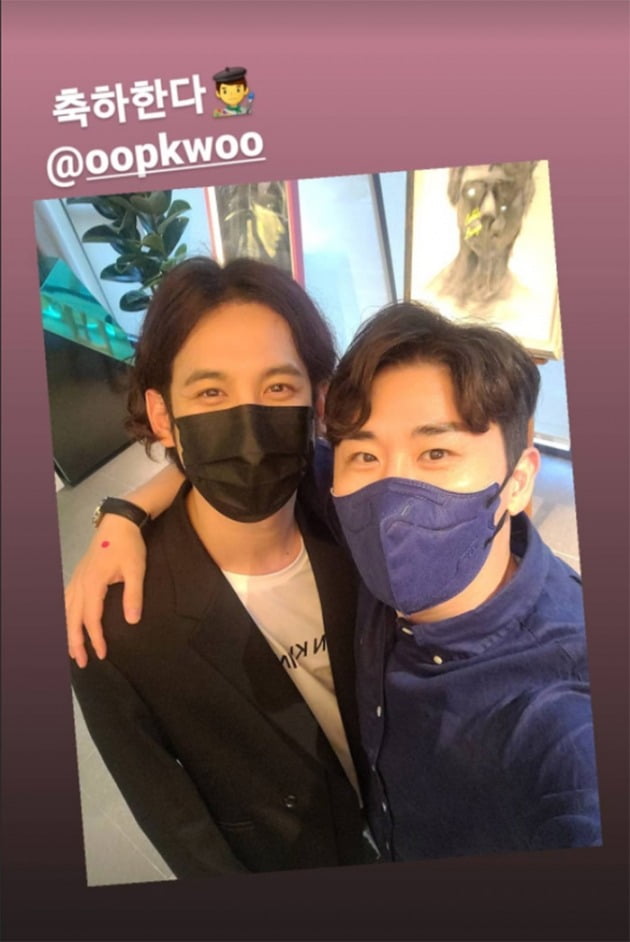 사진=영탁 인스타그램