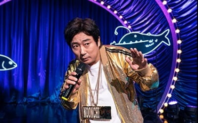 이수근, 작정하고 웃긴다…넷플릭스 손잡고 스탠드업 코미디 도전 [공식]