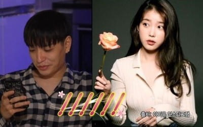 [정태건의 오예] '나혼자산다', 발버둥칠수록 멀어지는 과거의 영광
