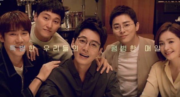 '슬의생2'./사진제공=tvN