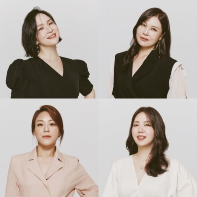 '재결합 컴백 D-1' 빅마마, 女 보컬 레전드 그룹에 쏠리는 기대