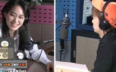2PM 우영, 김영철 빈자리 꽉 채웠다…주시은과 달달한 호흡 ('철파엠') [종합]