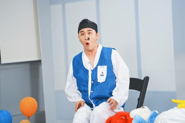 '뽕숭아학당' 스틸컷./사진제공=TV조선