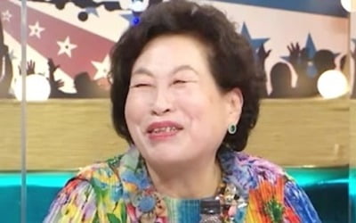 '재태크 고수' 전원주 "은행 번호표 뽑아본 적 없다" ('라스')