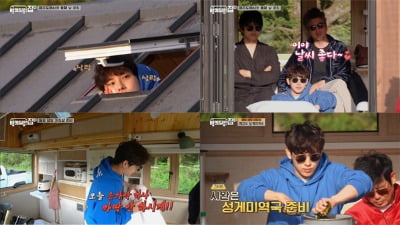 '바퀴집2' 임시완 "첫 고정 예능 부담됐지만 선배들 덕에 편했다" [일문일답]