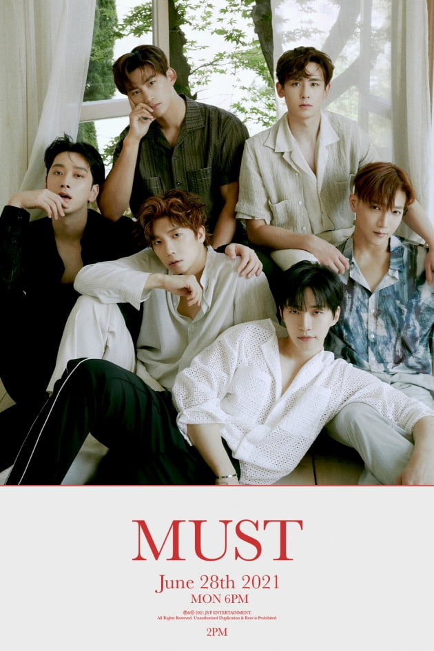 /사진 = JYP엔터테인먼트