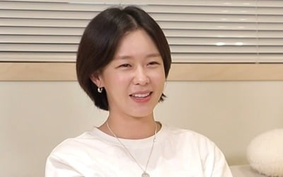 경수진, '구해줘 홈즈' 집으로 이사했다 ('나혼산')