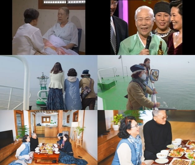 '전원일기2021'./사진제공=MBC