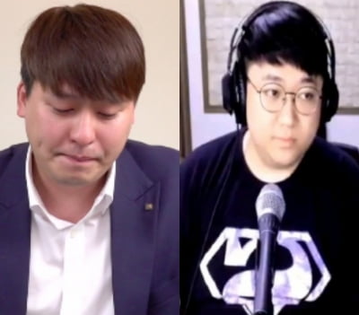 [서예진의 BJ통신] '코인게이트'. 별풍선 넘어 시청자 지갑까지 넘본 아프리카TV BJ들