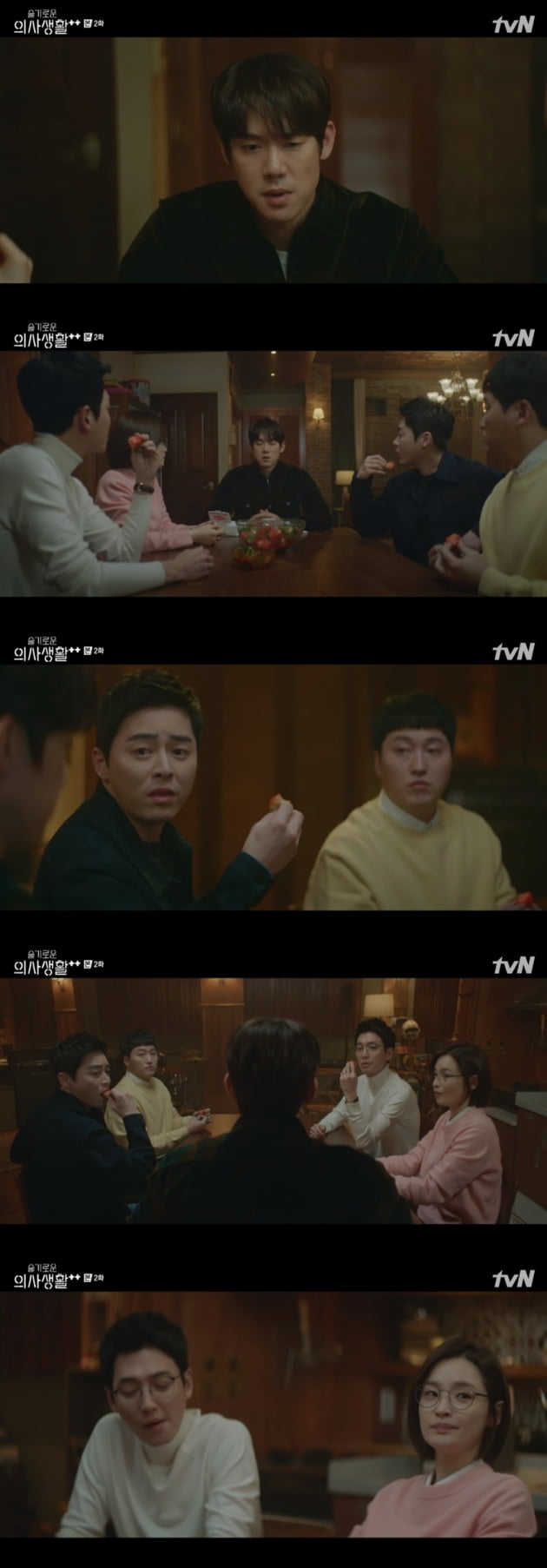 '슬기로운 의사생활2' / 사진 = tvN 영상 캡처