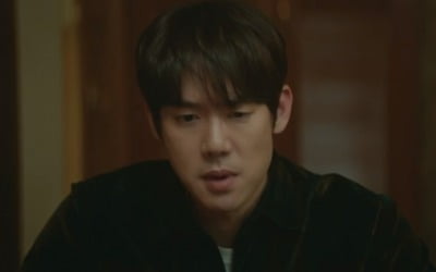 '슬의생2' 유연석, 구구즈에 신현빈과 열애 밝혀 "겨울이 만나"